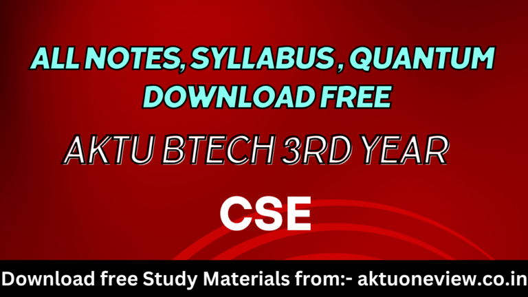 AKTU BTech CS 3rd Year Notes PDF Download