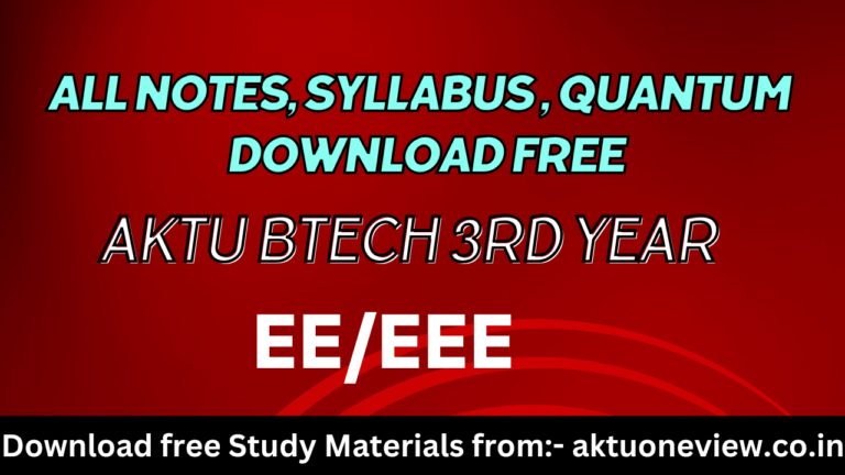 AKTU BTech EE 3rd Year Notes PDF Download