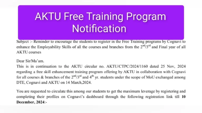 AKTU Free Training Program Notification